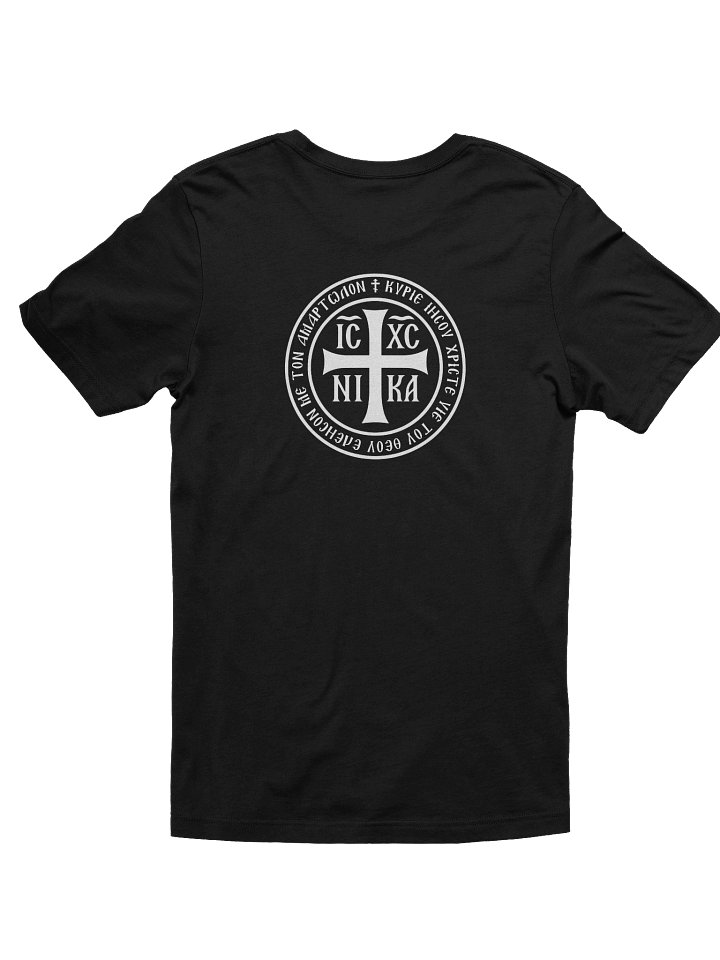 Jesus Prayer T-Shirt – IC XC NIKA Christian Faith product image (1)