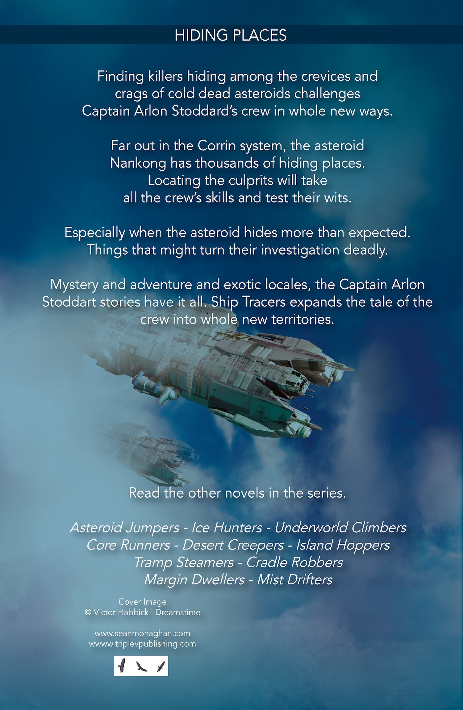 Ship Tracers product image (3)