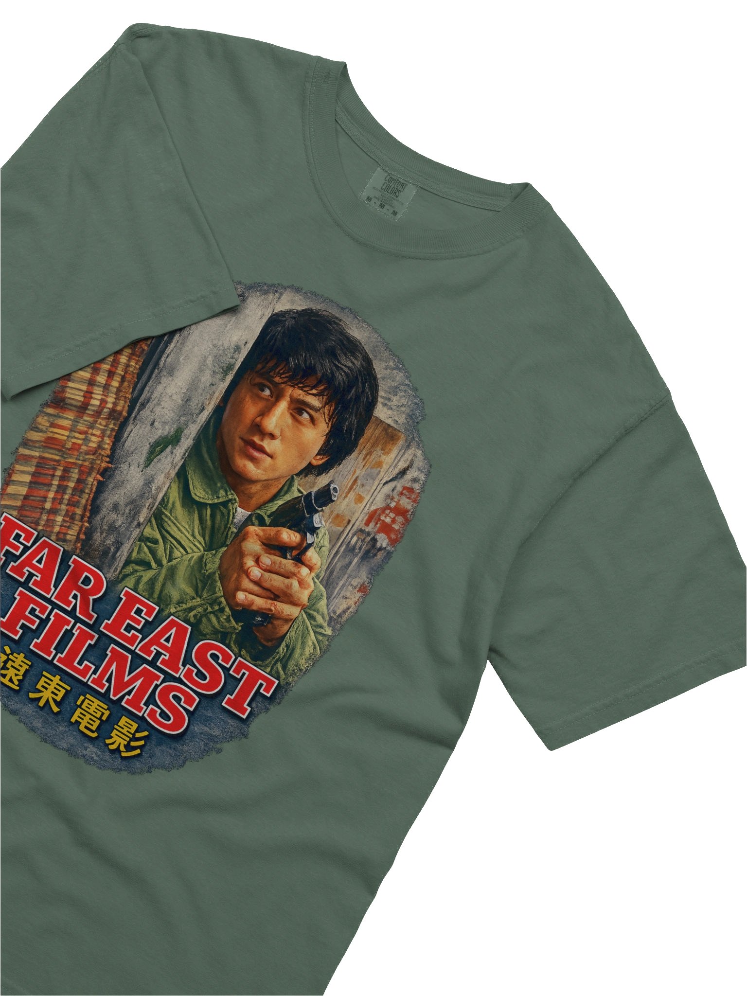 The Supercop Tee product image (41)