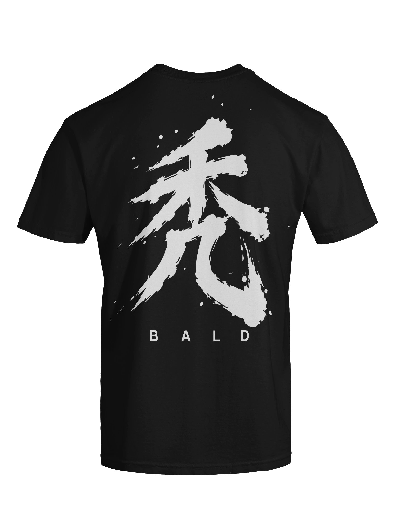 BALD Kanji Brushstroke Tee product image (77)