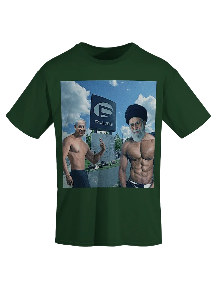 PULSE PRIDE product image (1)
