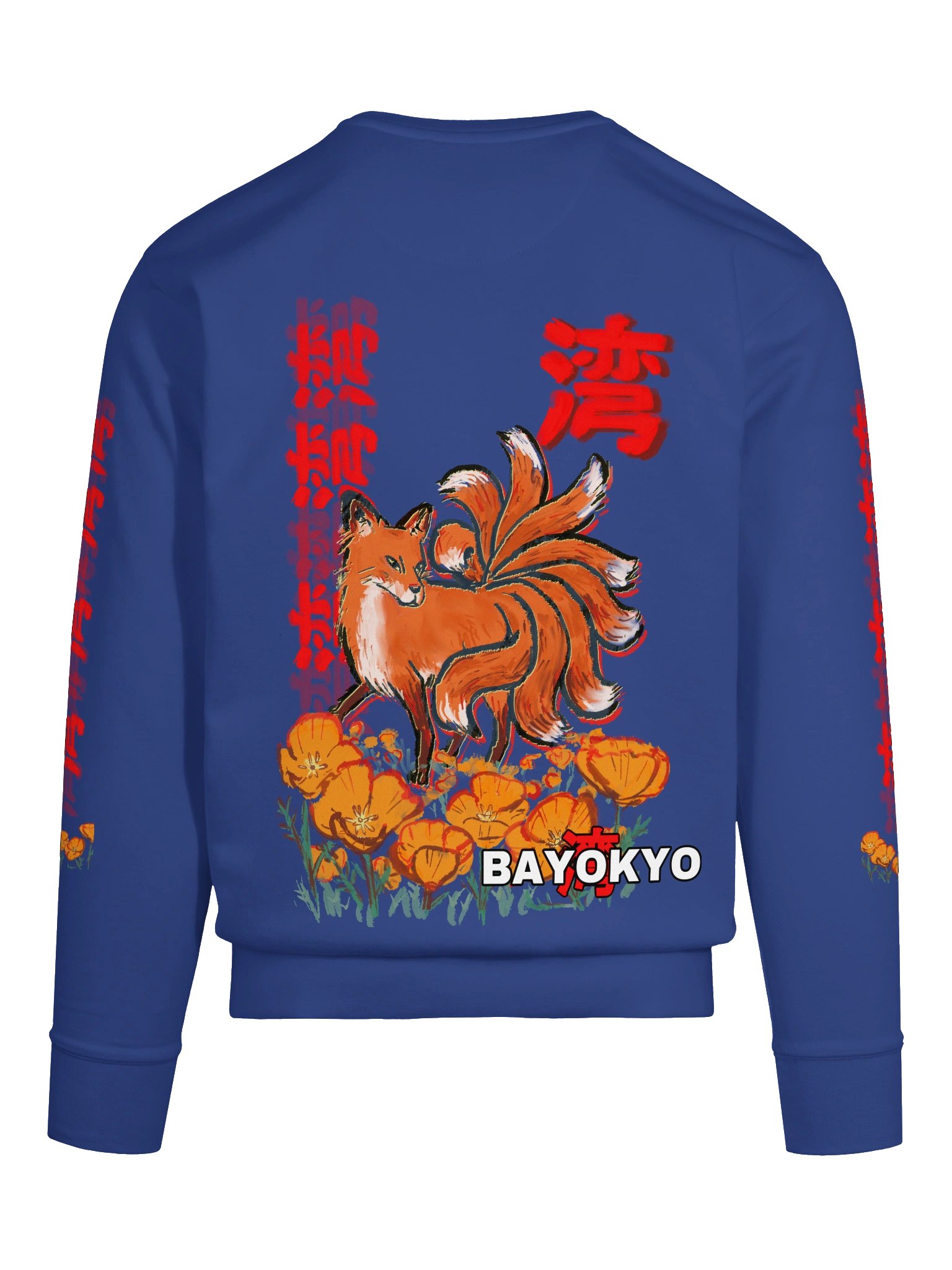 Bay Kitsune [Sweatshirt] product image (6)