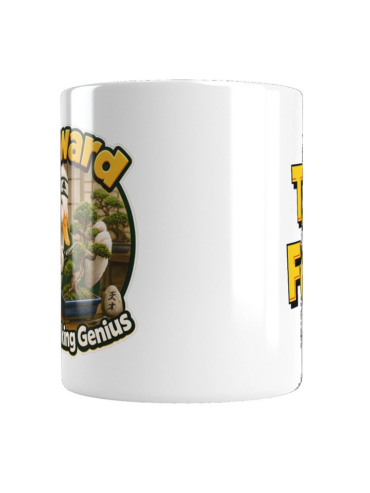 Howard the genius mug product image (5)