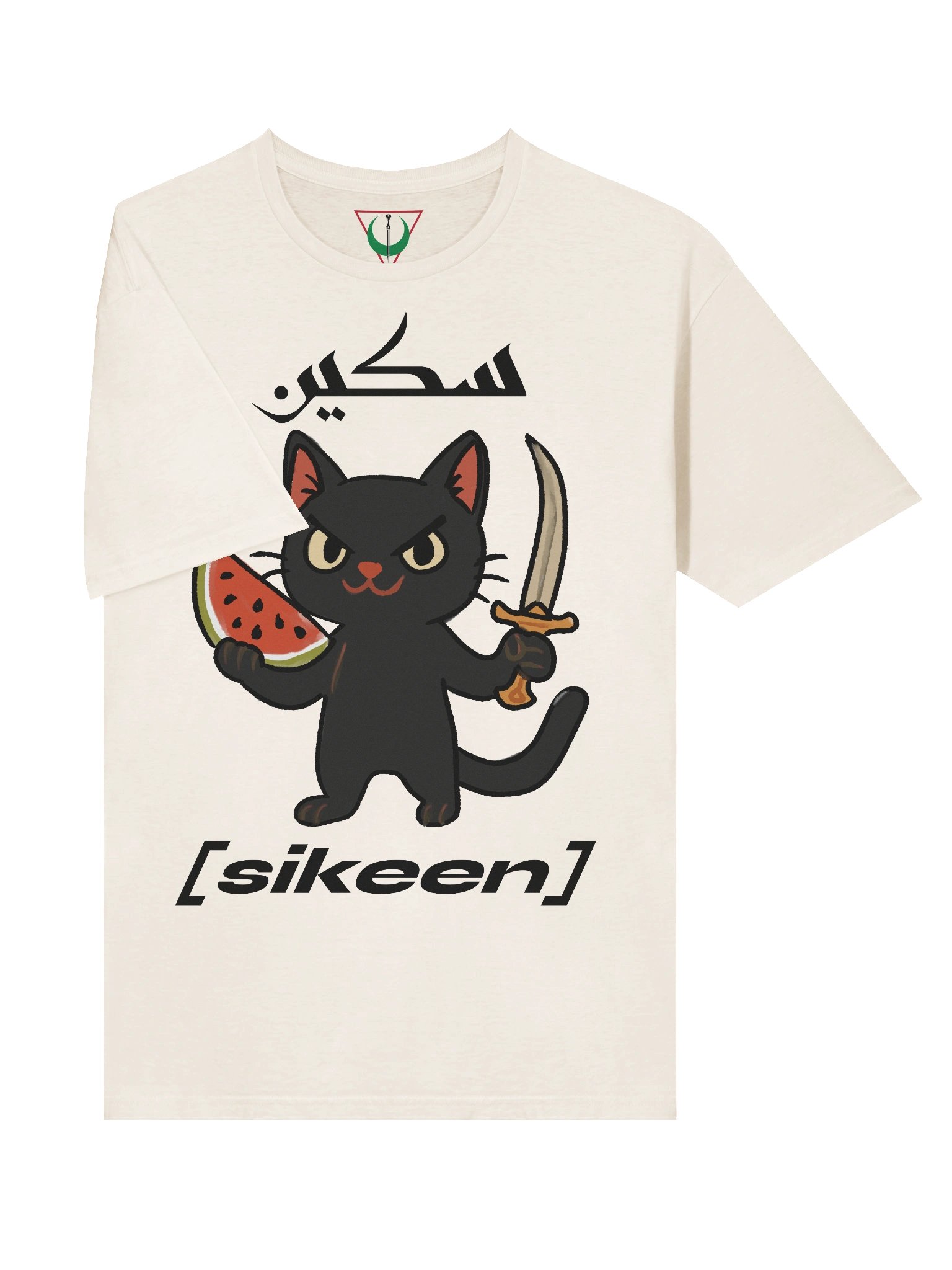 🗡️🐈‍⬛🍉 T-Shirt product image (5)