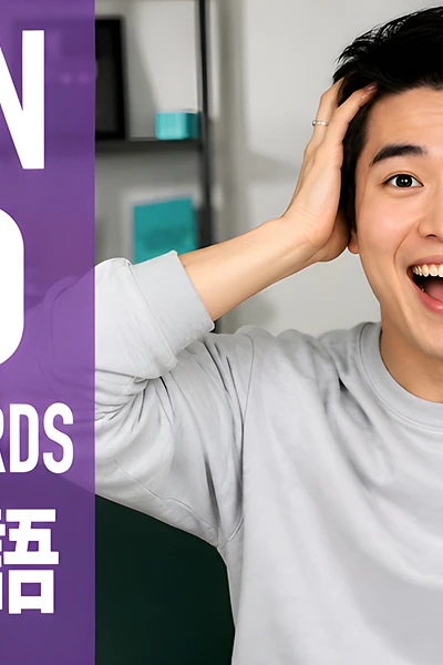 Series thumbnail