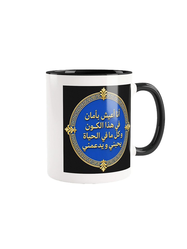 كوب الوفرة الملكي – Nour Daher product image (1)