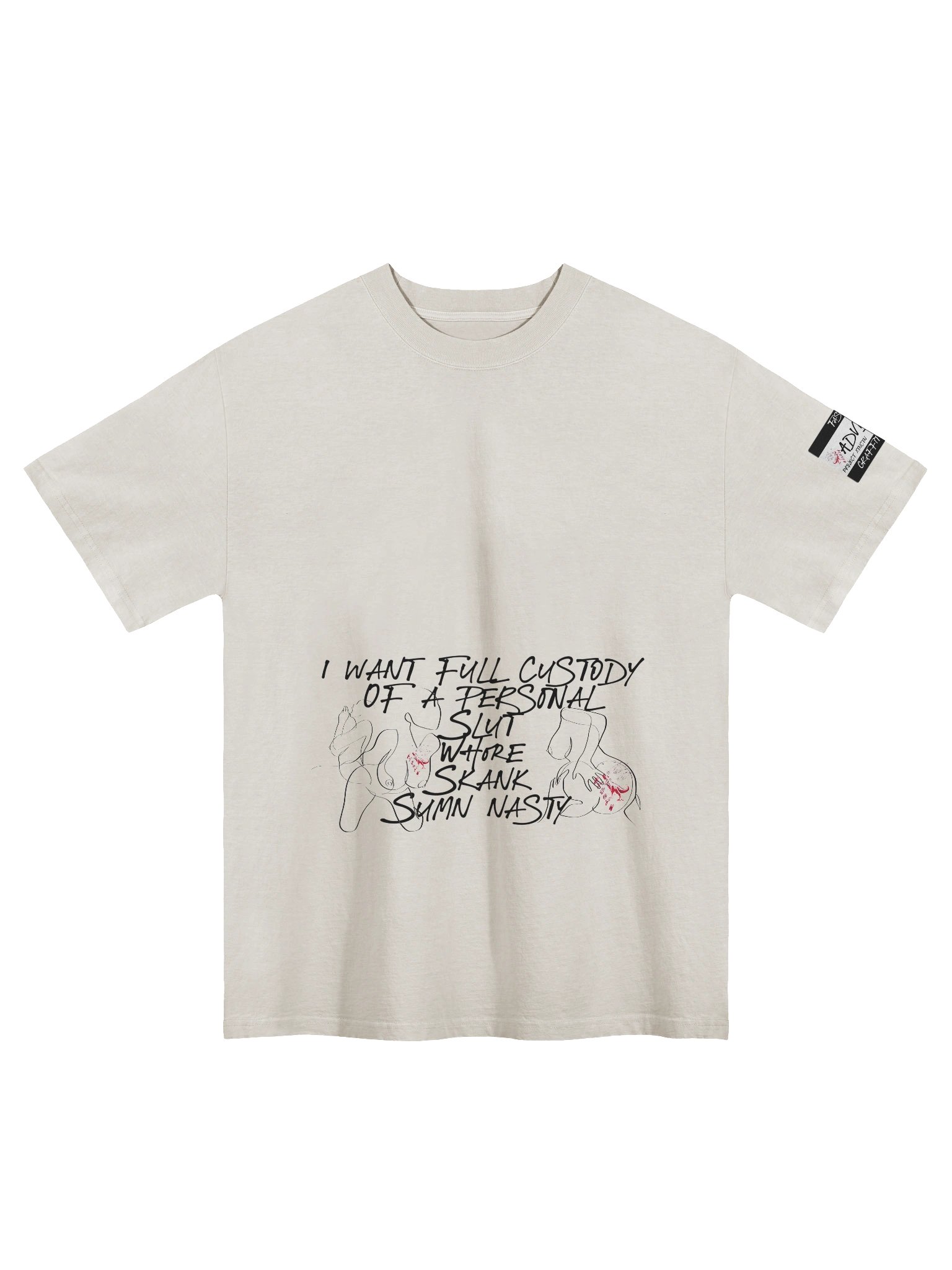 i deserve this product image (2)