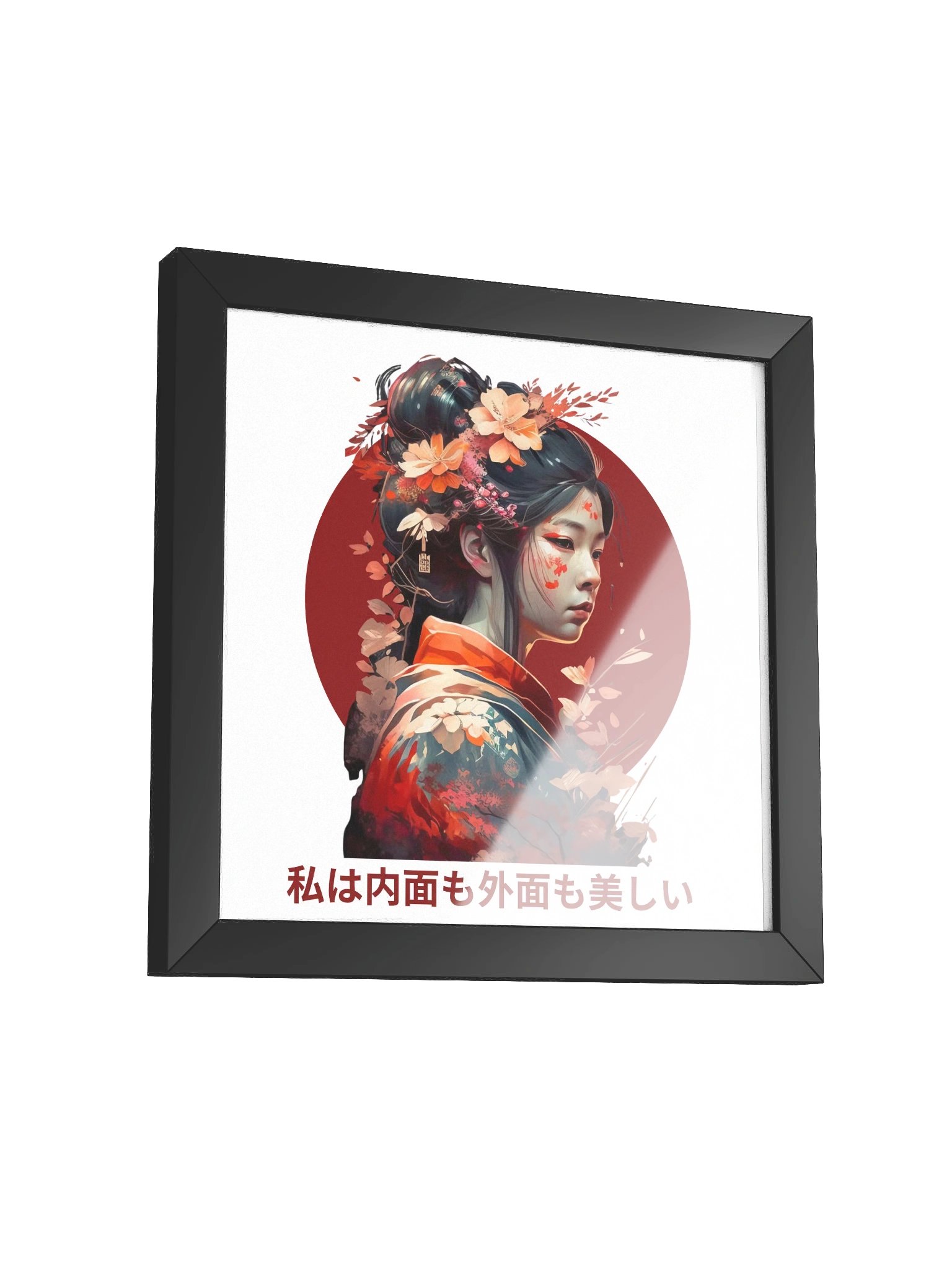 'Philius Design' Vibrant Ayous Wood Framed Poster product image (33)