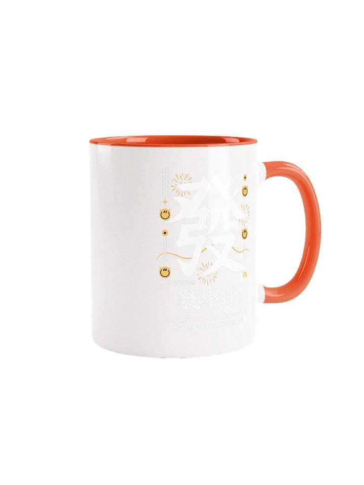 Fortune Wishes Ceramic Mug product image (1)