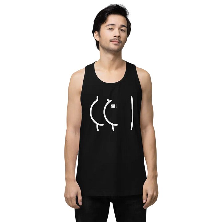 IYKYK product image (1)