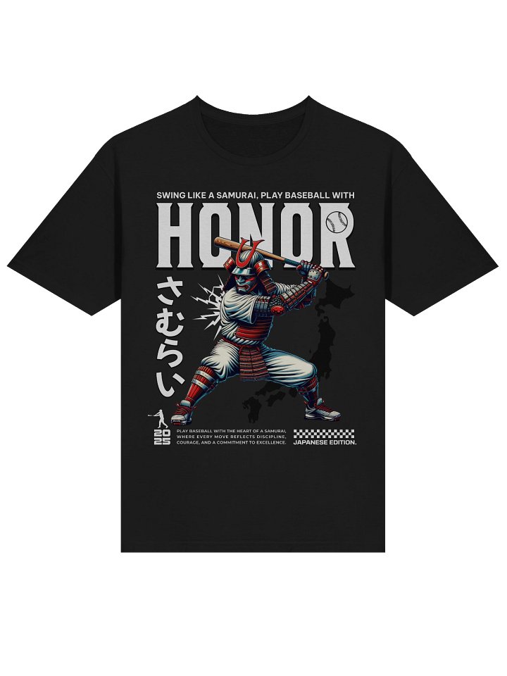 Samurai Baseball Honor Swing T-Shirt - Gildan Softstyle product image (2)
