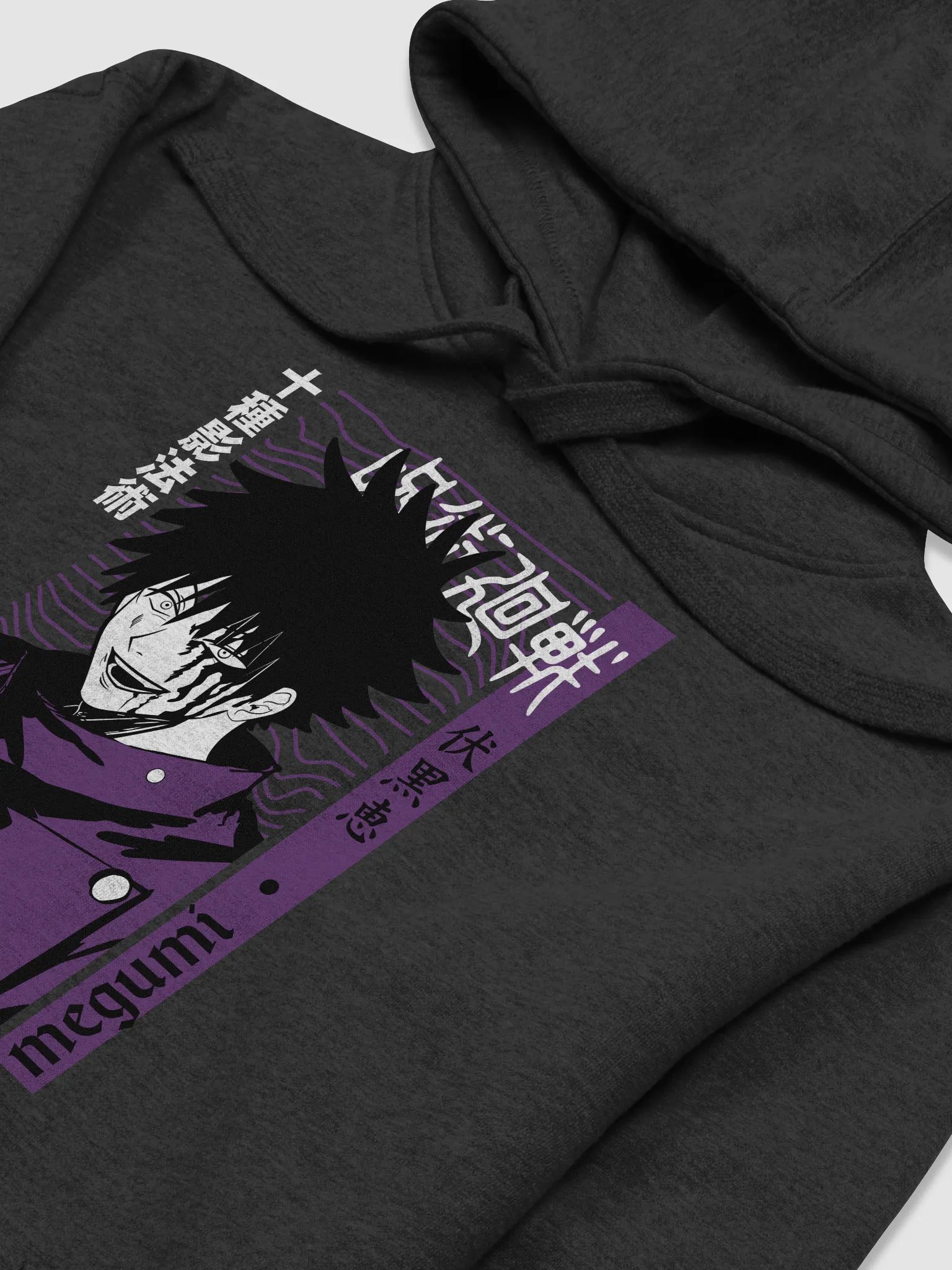 Euphoric Nightmares Hoodie product image (18)