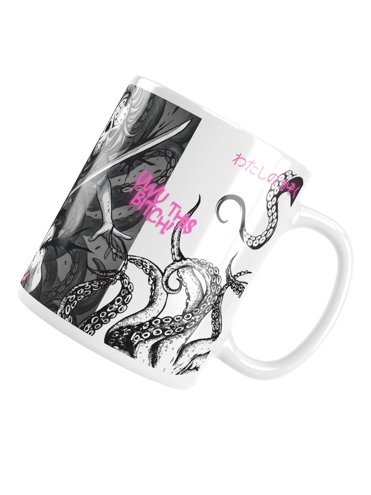 GRIM FAM MUG - ANIME EDITION: #1 - TENTACLE TROUBLE 11oz / 15oz / 20 oz product image (13)