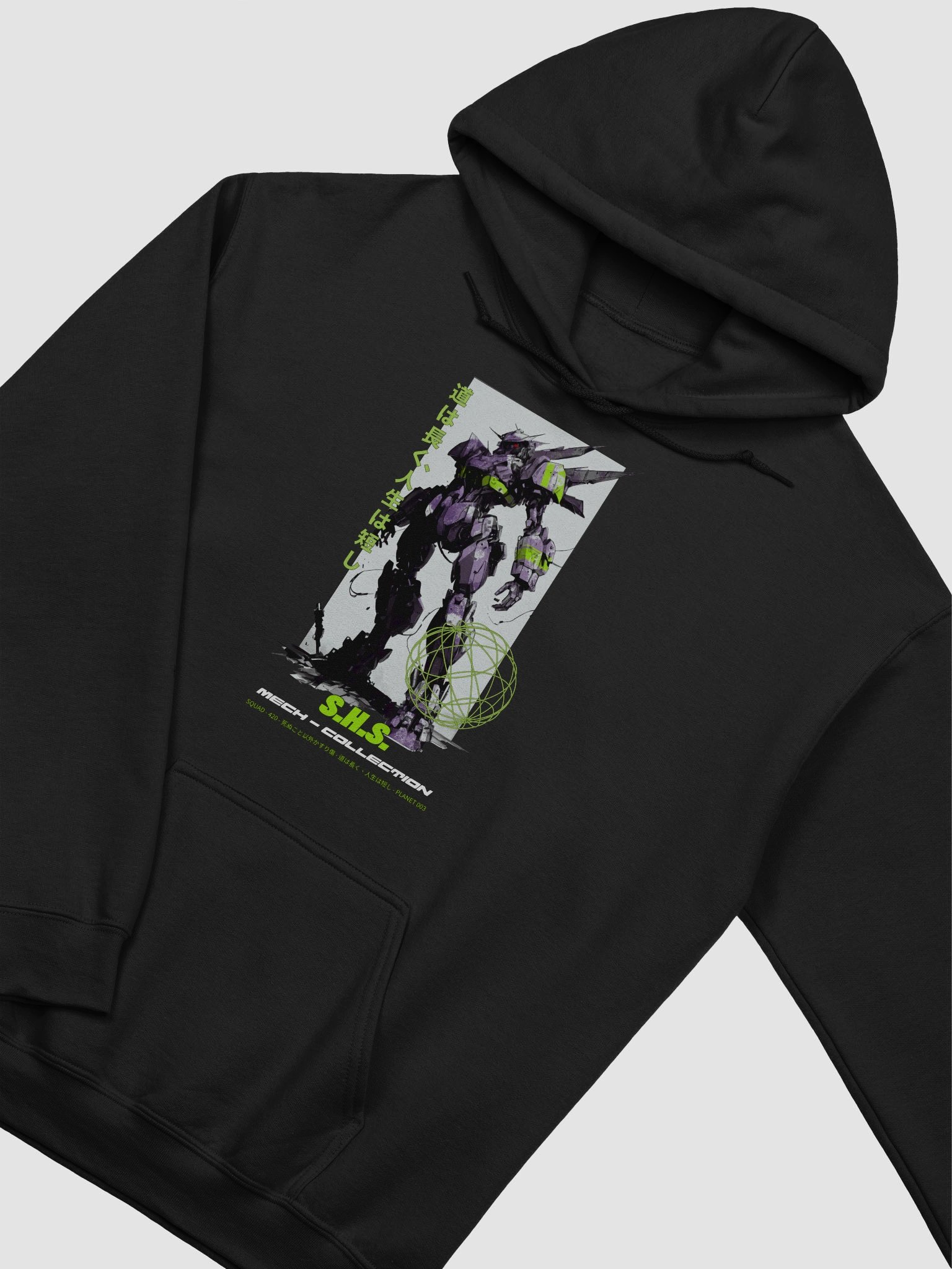 Suit up product image (6)