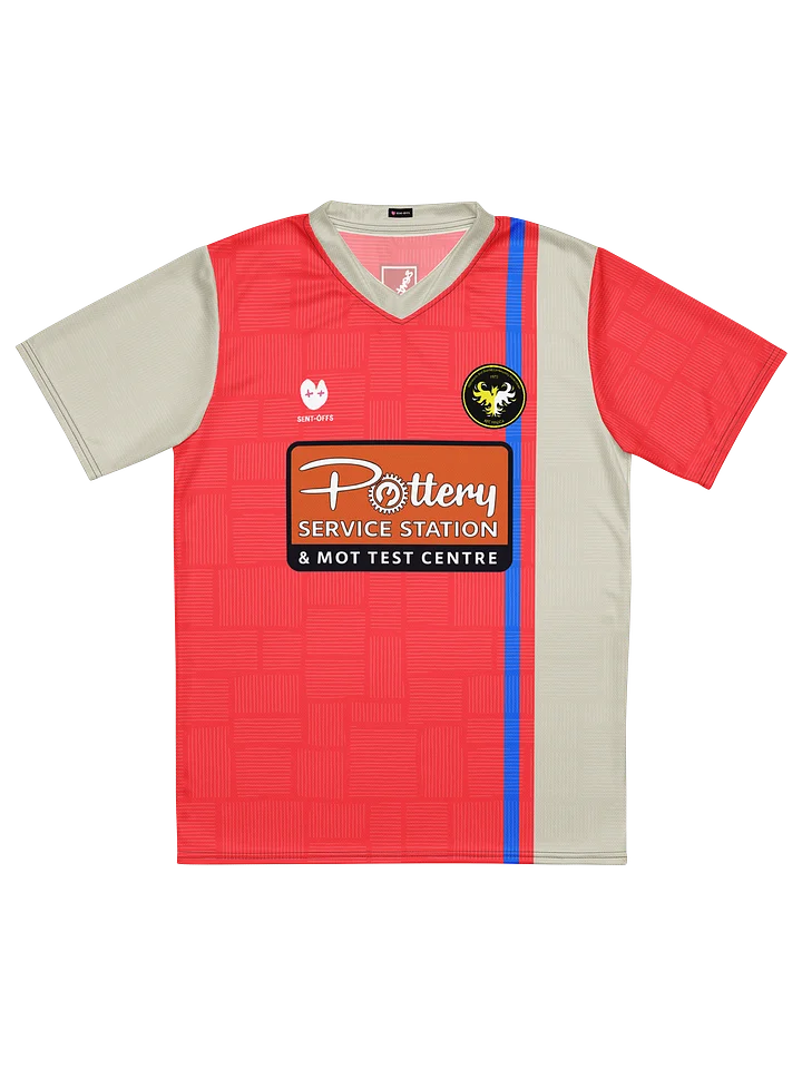AFC HADCA Away Jersey product image (1)