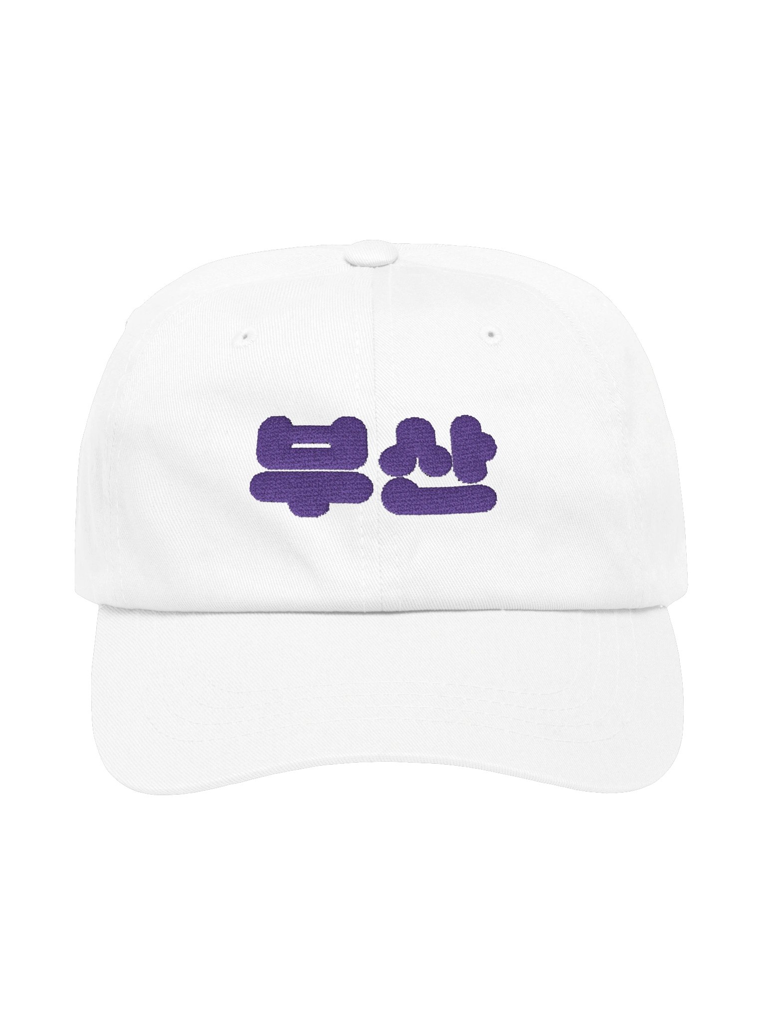 BUSAN Biennale Purple Abstract Dad Hat product image (1)