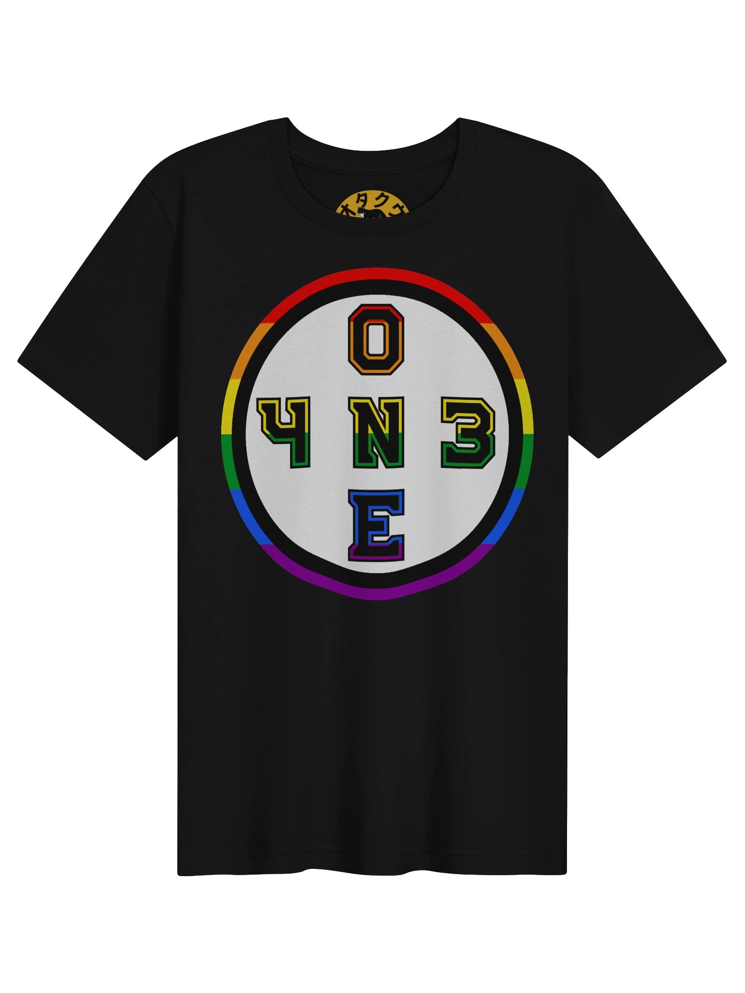 4ONE3 PRIDE product image (11)