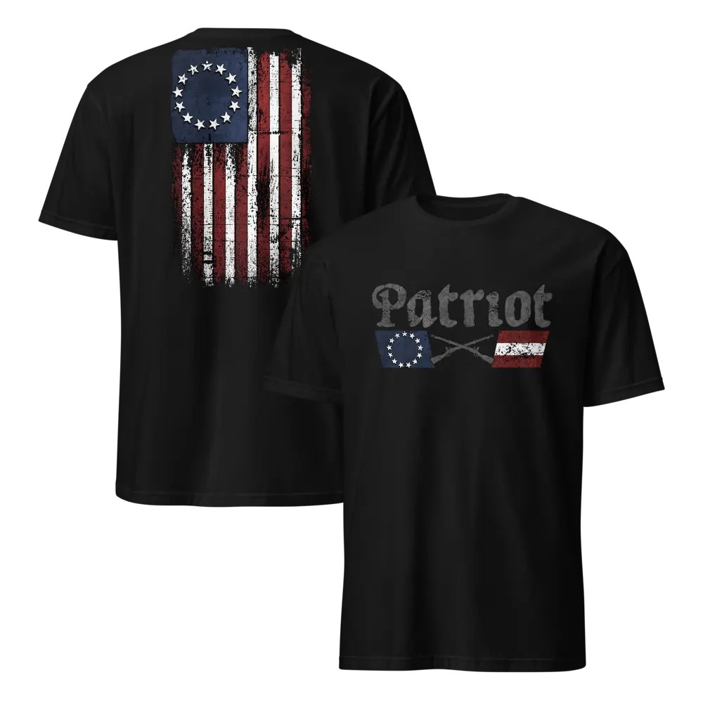 Patriot Logo product image (1)