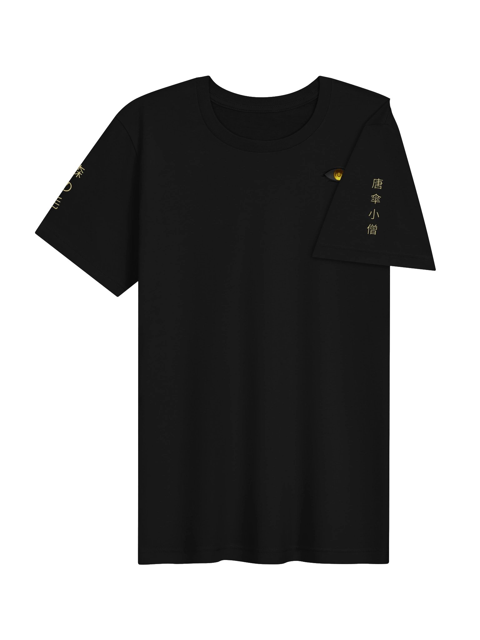 Golden Gaze Tee product image (14)