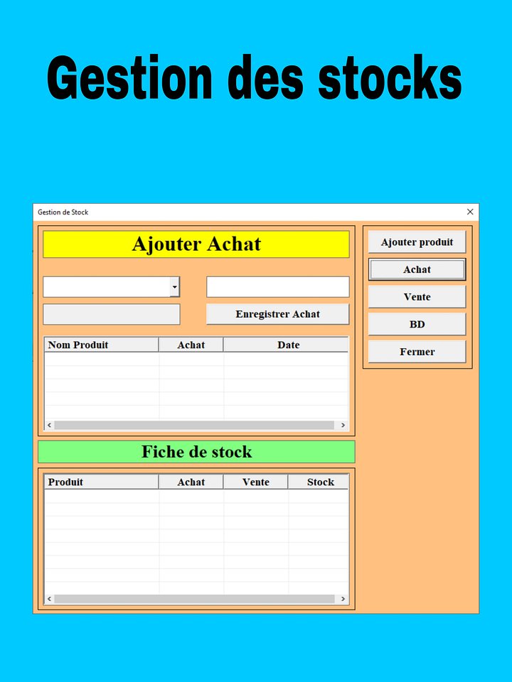 application de gestion des stocks product image (2)
