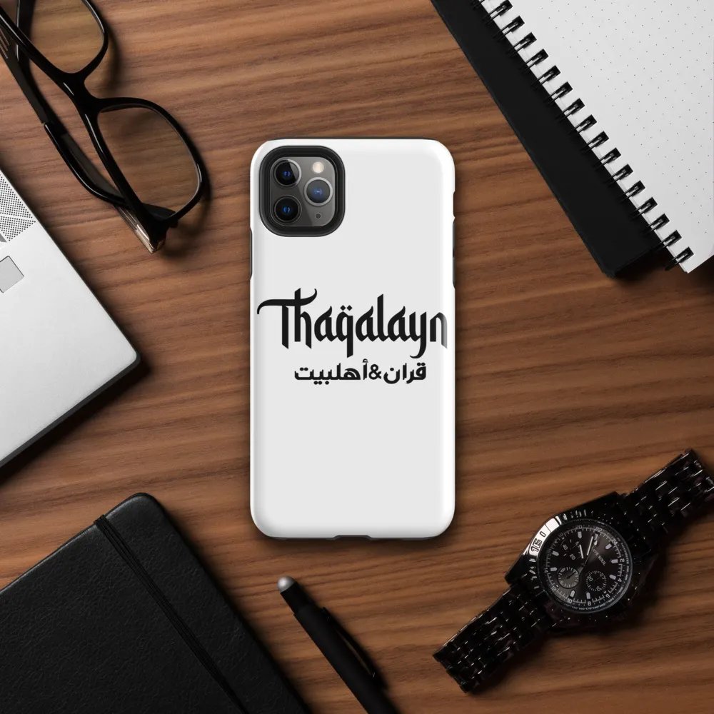 Thaqalayn iPhone Case product image (7)