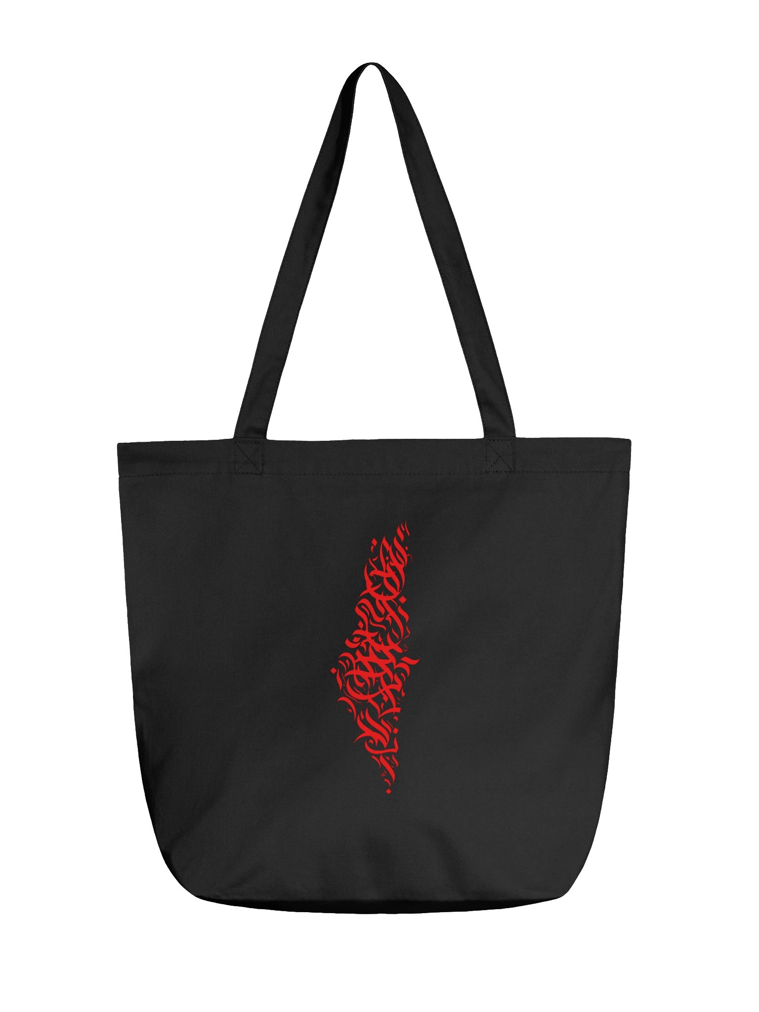 Palestine Map Calligraphy - Bag product image (1)
