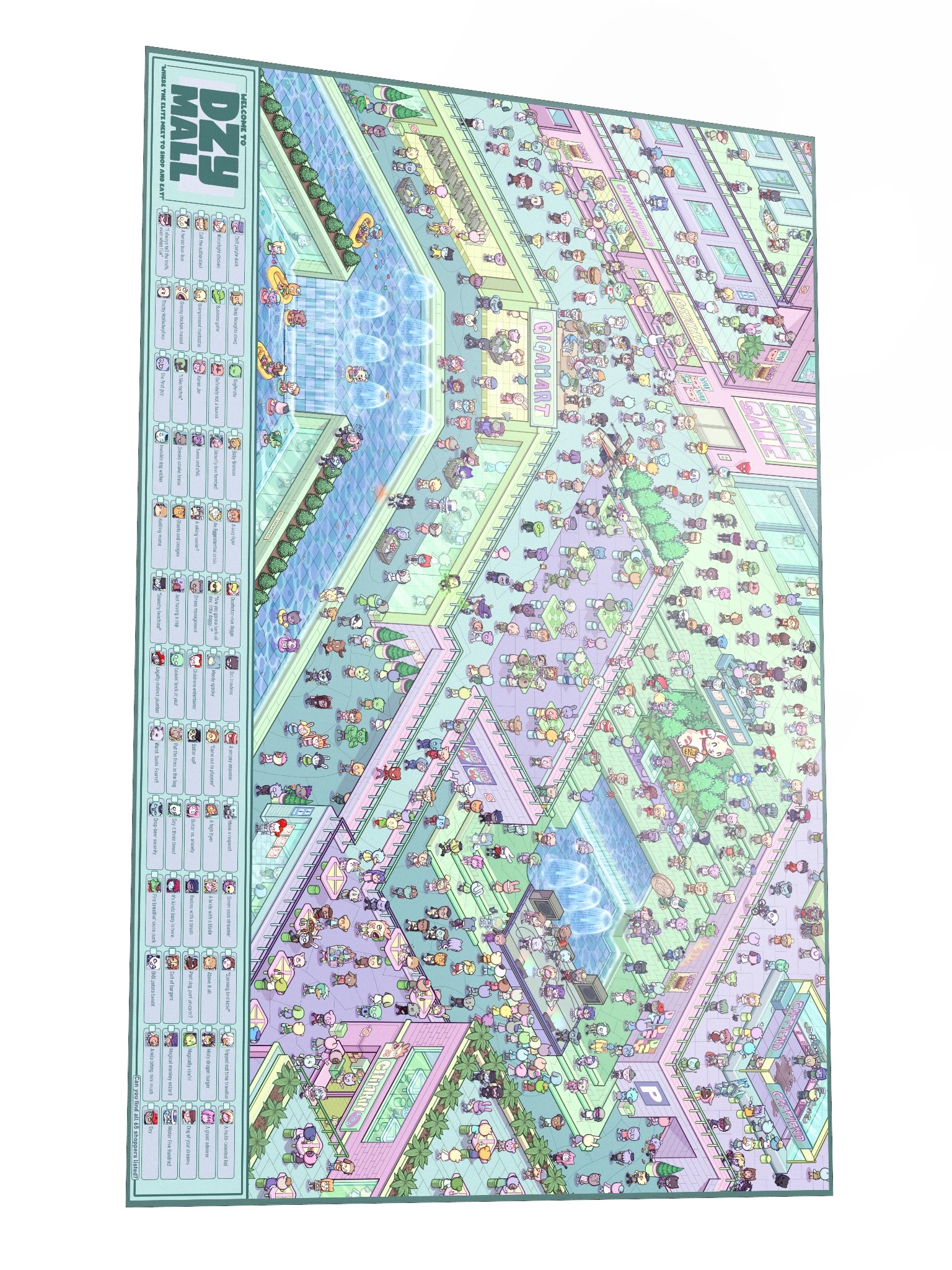 Dzy Mall poster 24 x 36 product image (3)