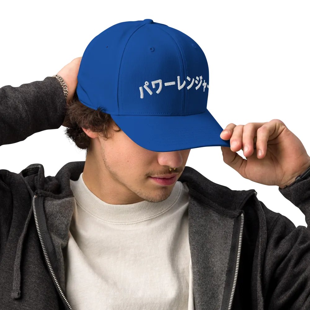 Pawā Renjā Hat product image (22)