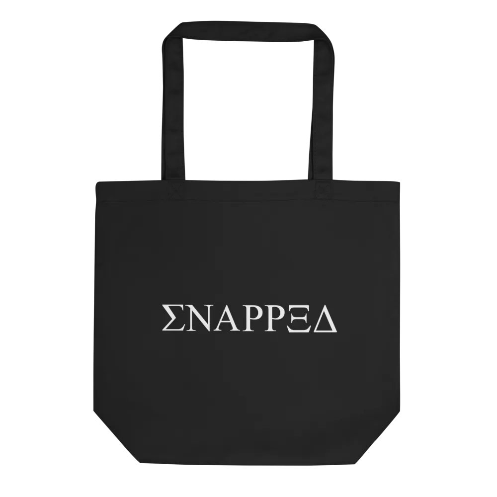 Disaffiliating Bag product image (1)