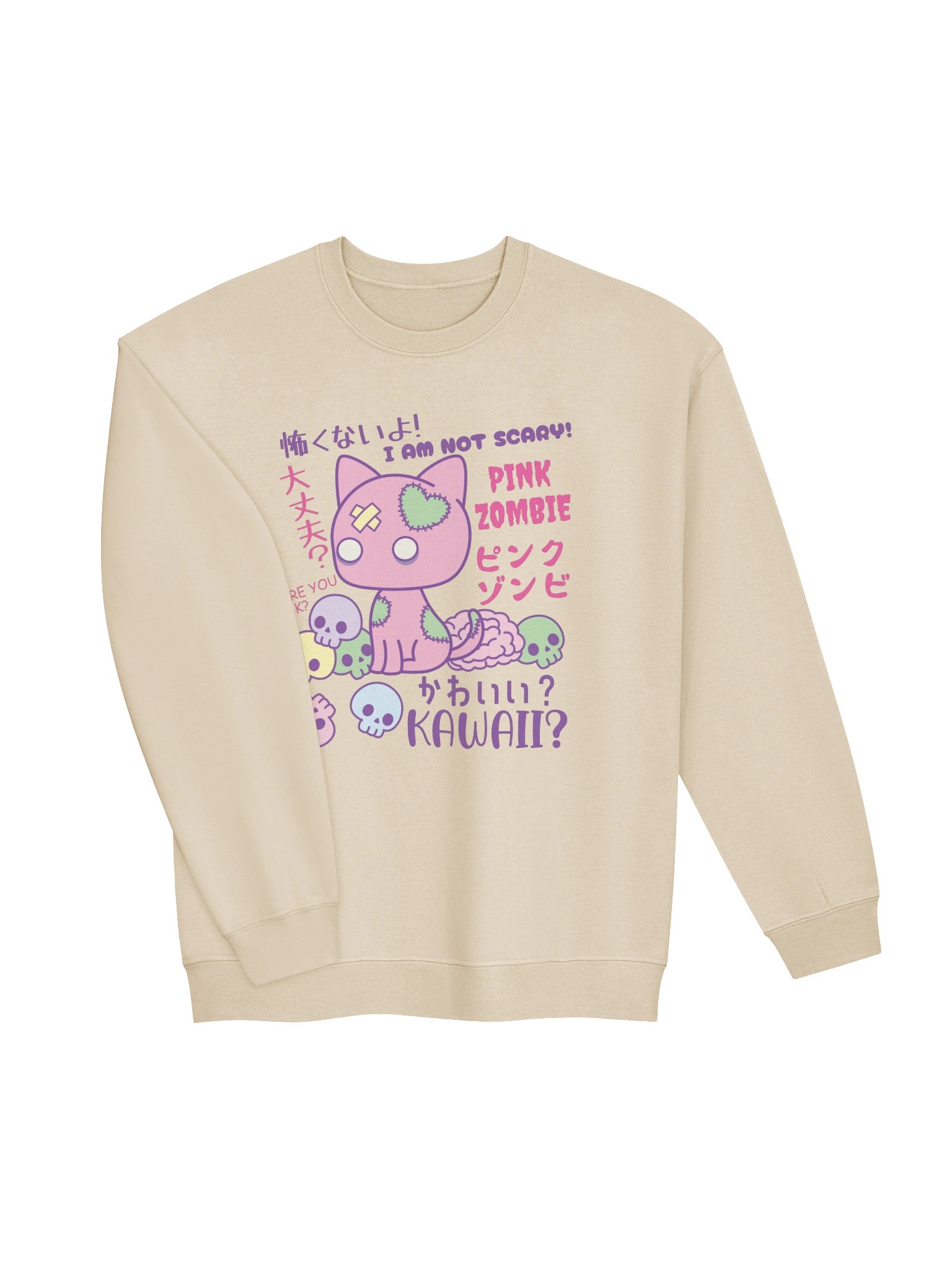 Pink Zombie Cat - Unisex Adult Sweatshirt product image (20)