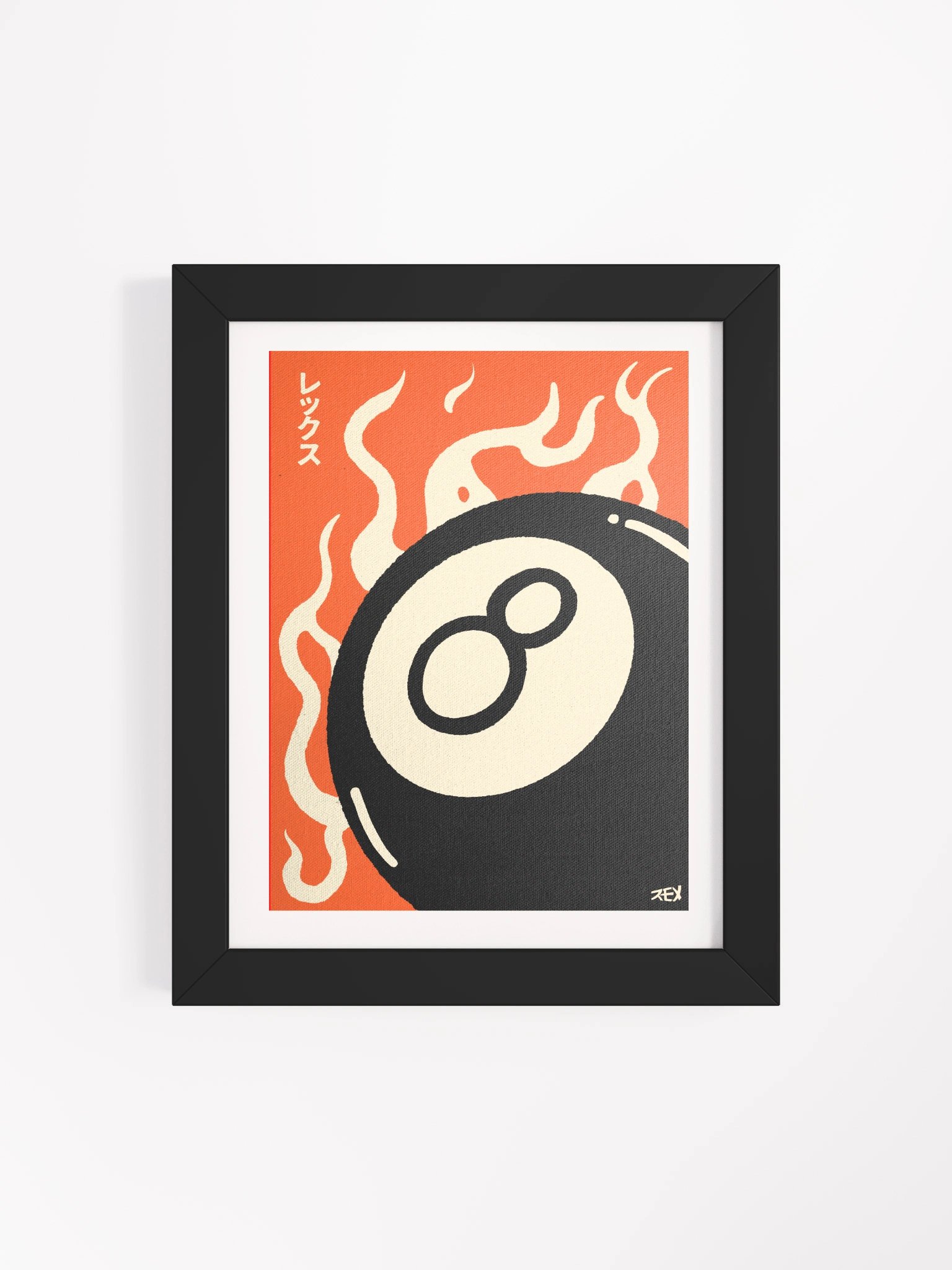 Wood Framed Matte Poster product image (48)