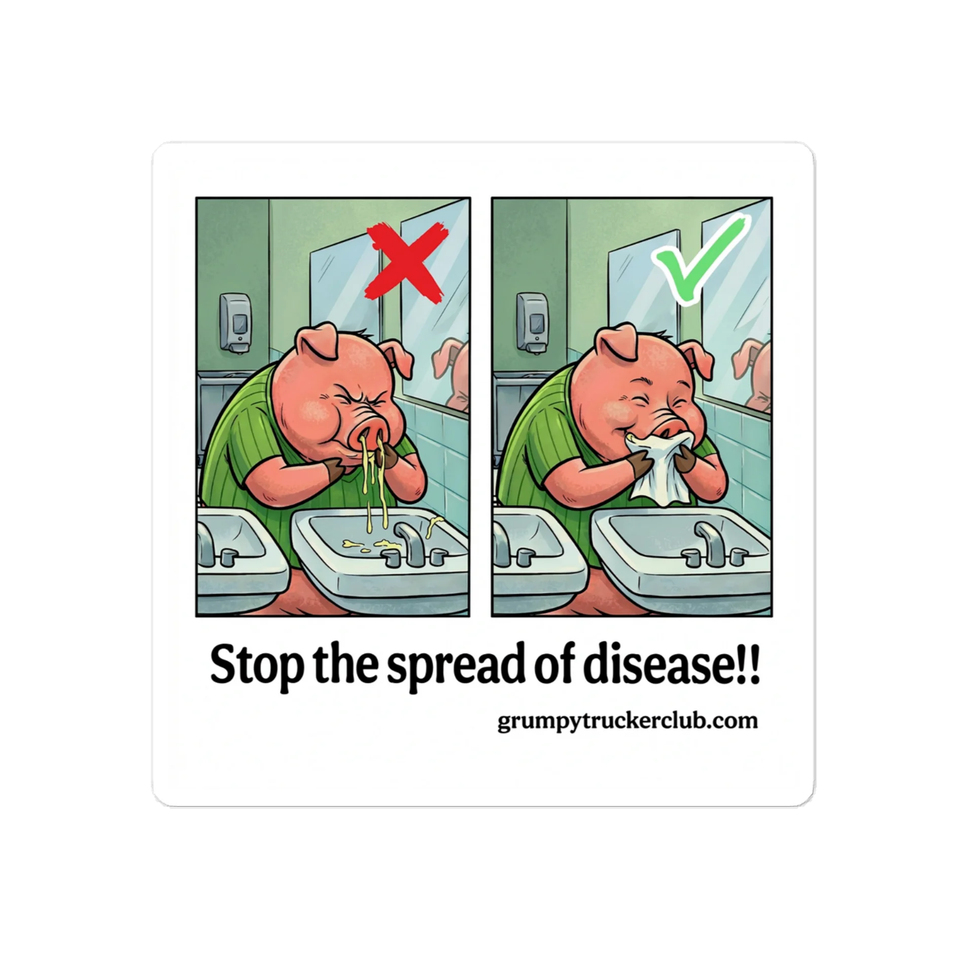 Don't be a PIG! product image (1)