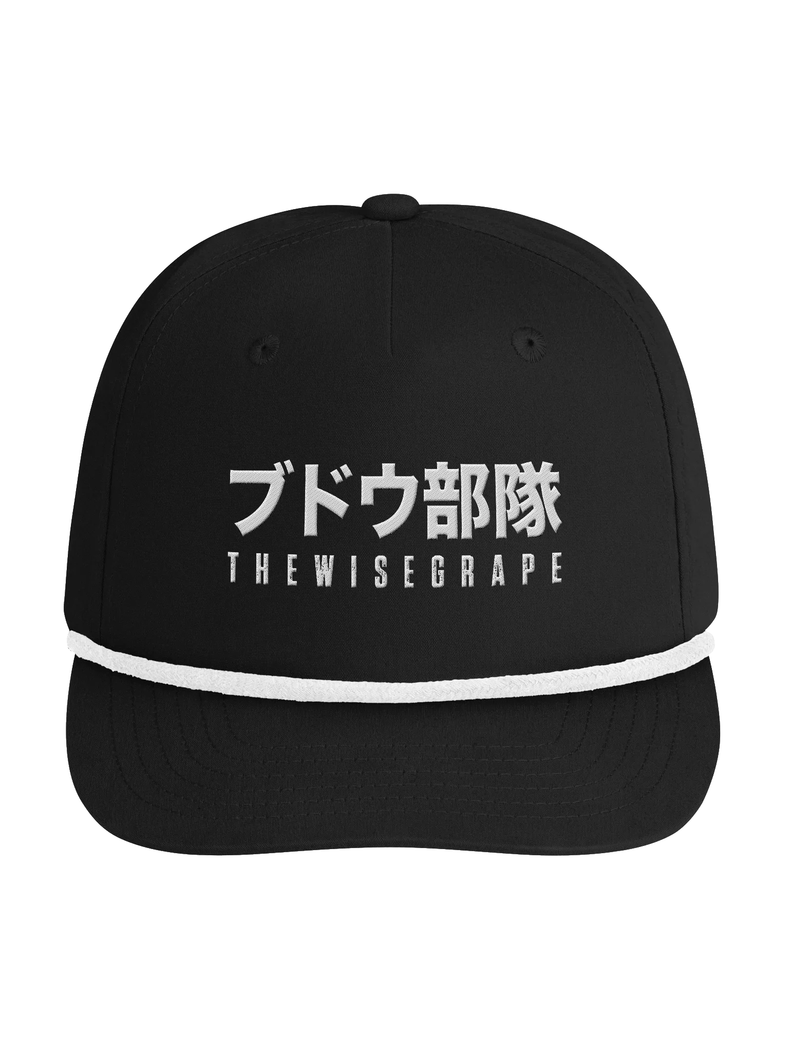 Katakana Golf Rope Hat product image (1)