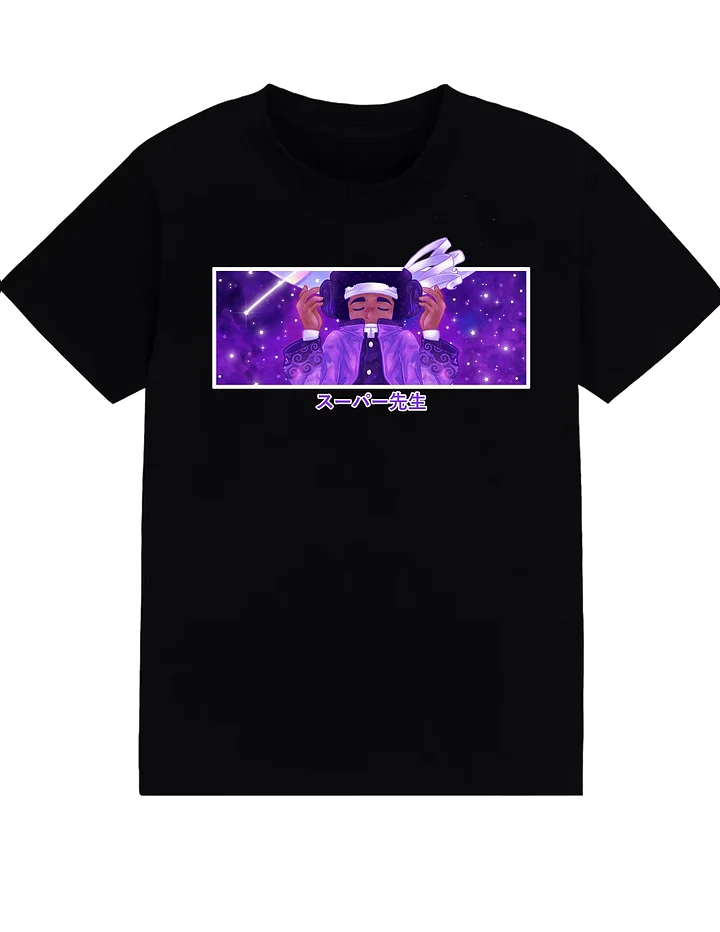 Black SupaSensei Galaxy T-Shirt product image (1)