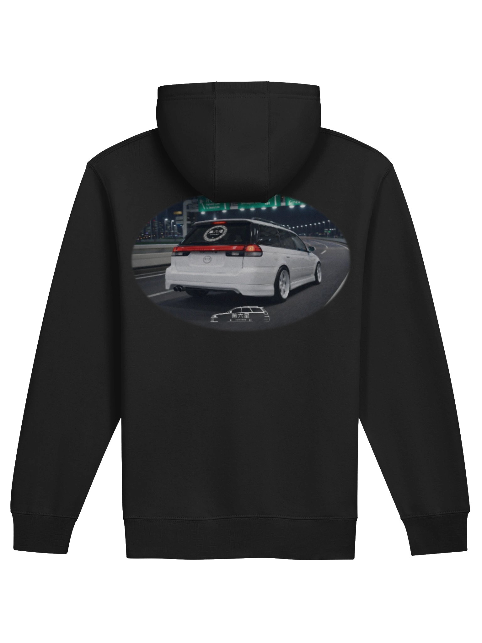 C1 Cruise Zip Up product image (3)