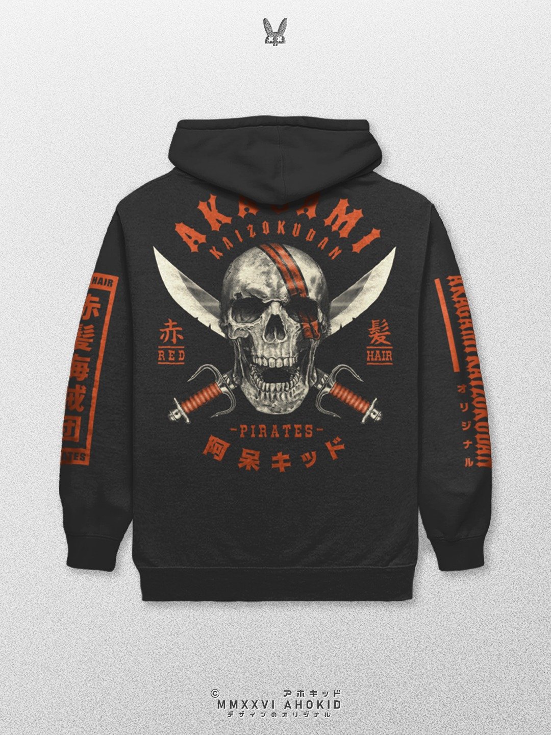 Red Hair Pirates - Realistic Jolly Roger - Classic Hoodie product image (1)