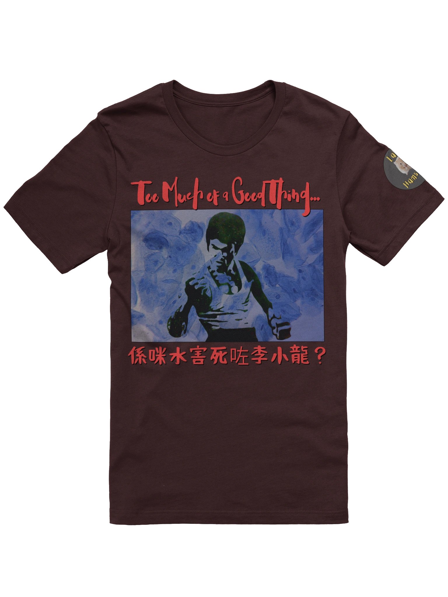 Did Water Kill Bruce Lee? product image (2)