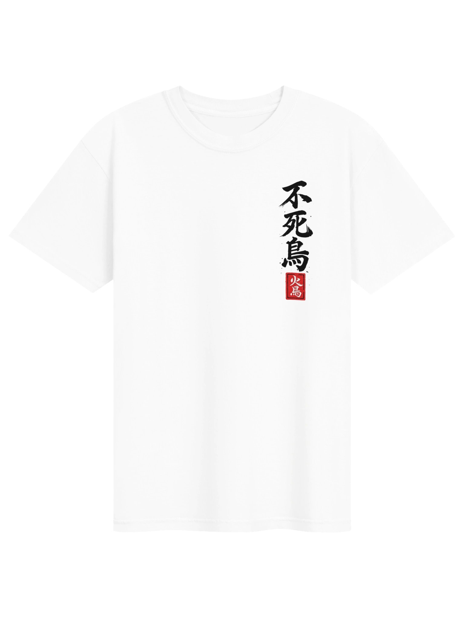 Samurai Sunset Tee — Japanese Kanji Warrior Graphic T-shirt product image (2)