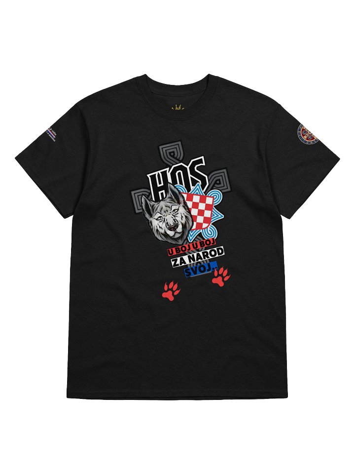 HOS U boj za narod svoj PNB Brand Streetwear Tee product image (1)