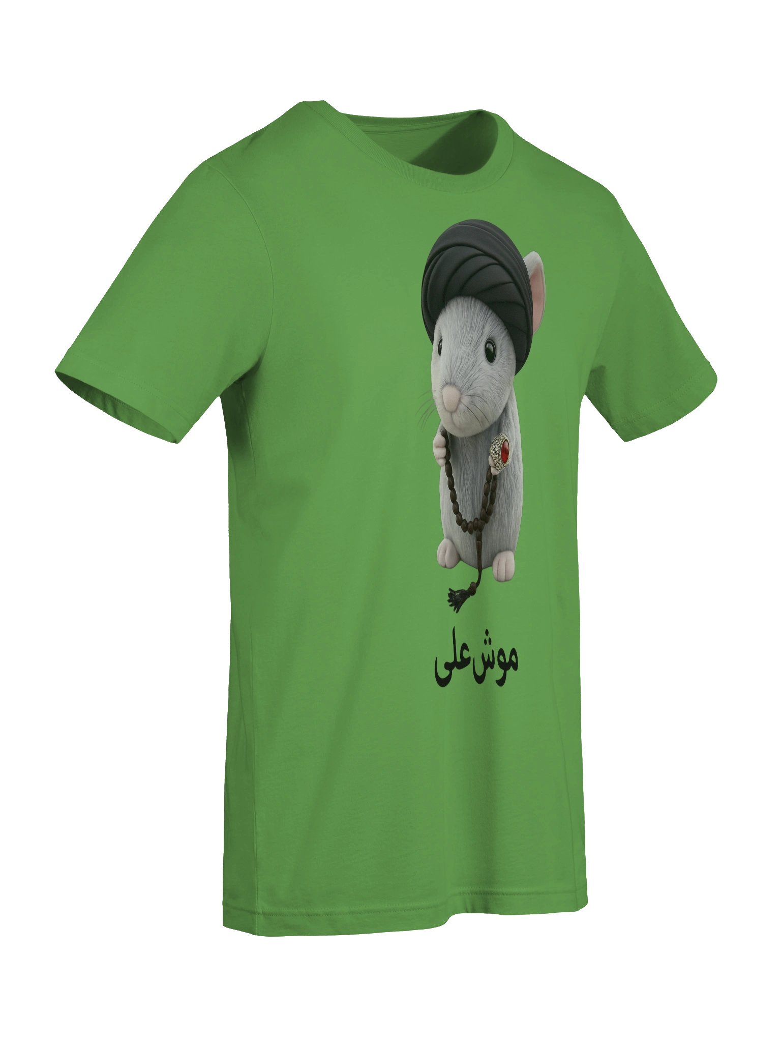 The Original "Moosh-Ali" Graphic Tee (Green) product image (9)