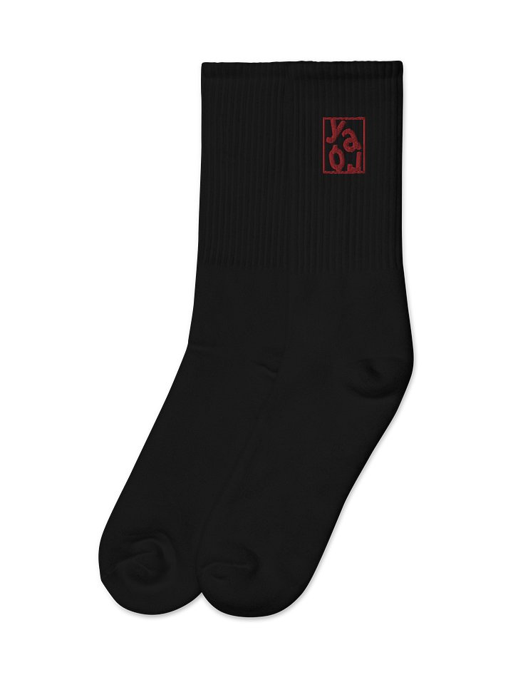 moat socks product image (1)