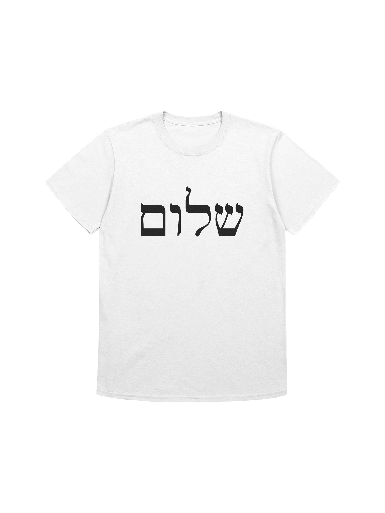 Shalom Tee product image (1)