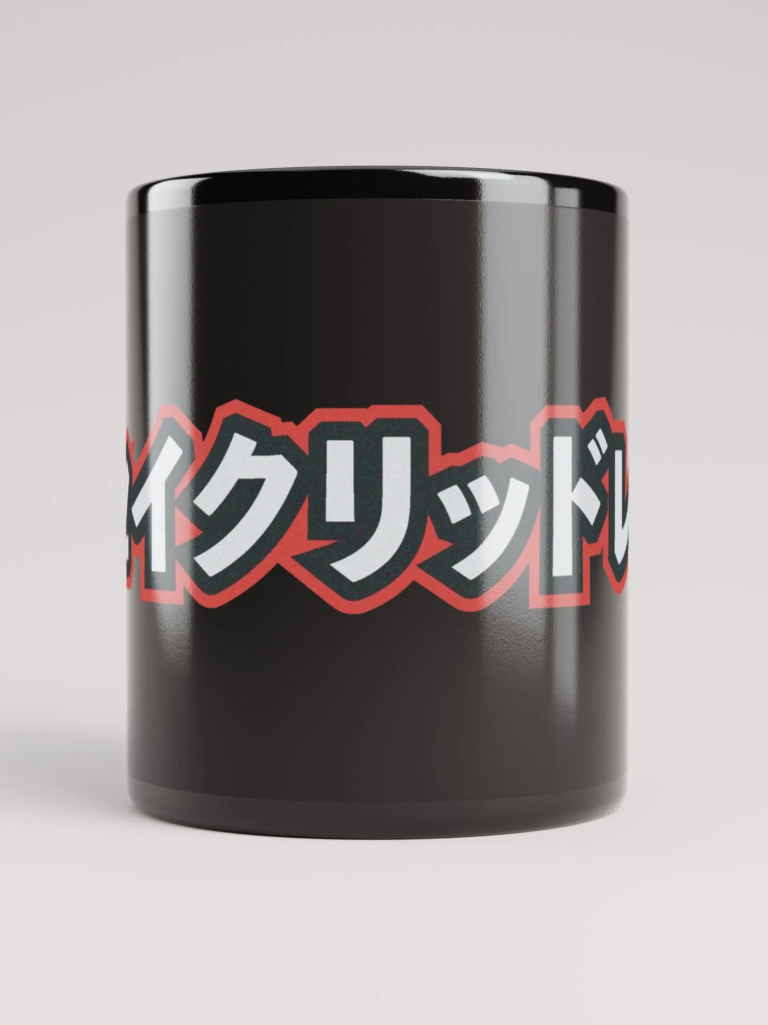 Black Mug - Katakana product image (9)