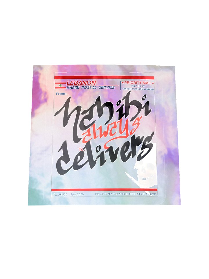 Habibi Postal Services Sticker product image (1)