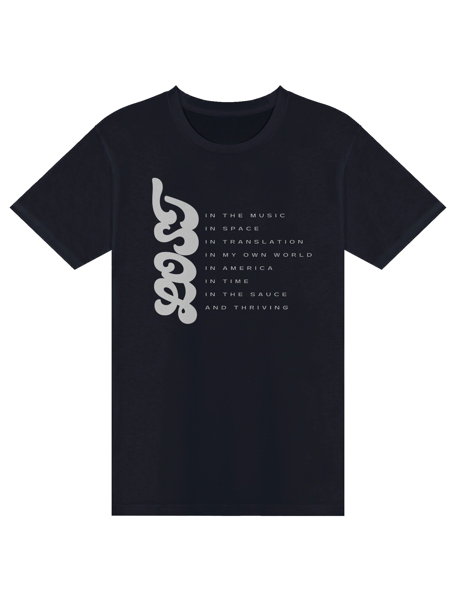Lost in Something product image (9)