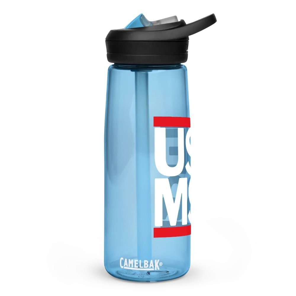 Use MSG Water Bottle product image (1)