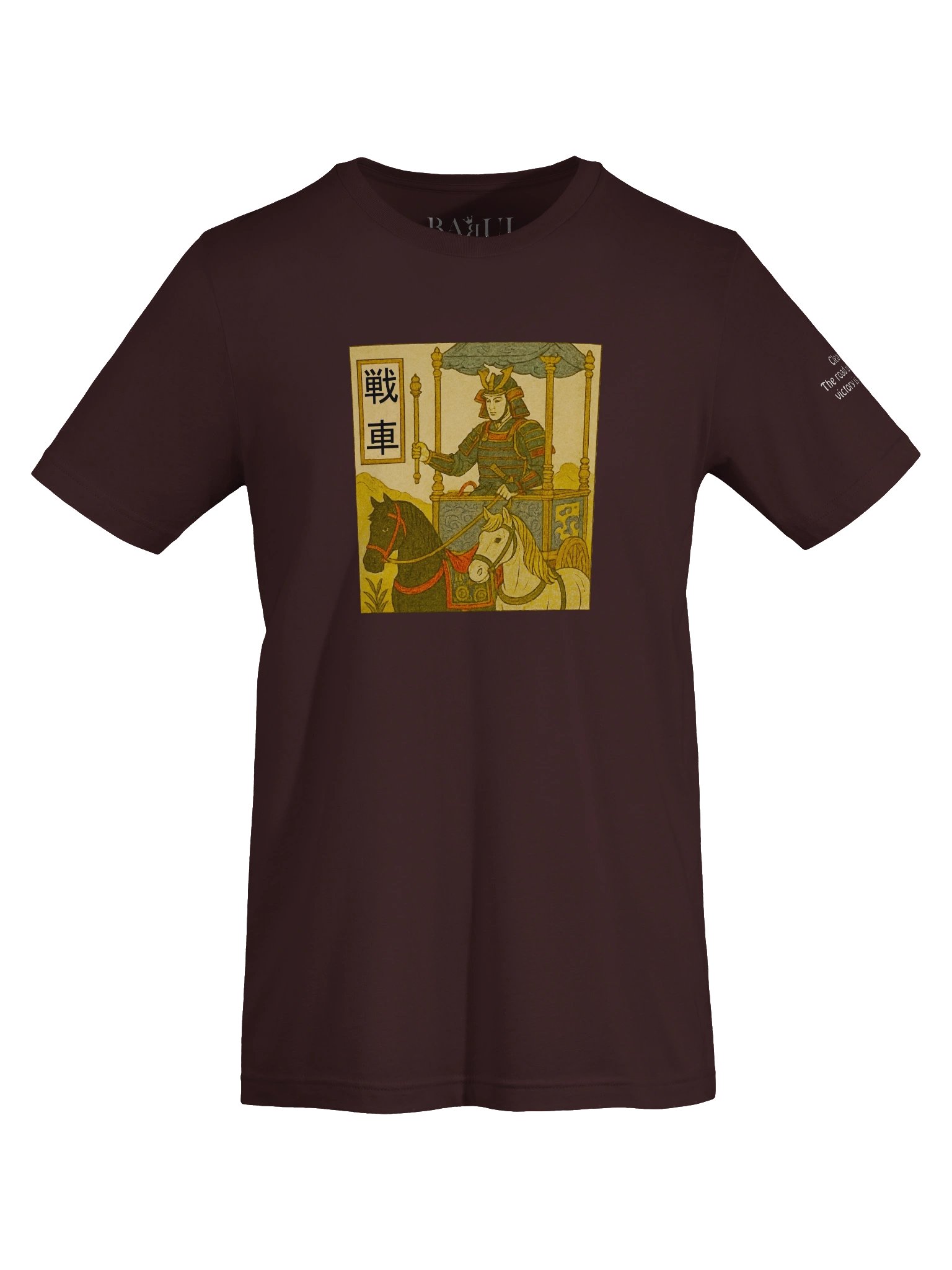 The Chariot - Tarot in Ukiyo-e Style product image (7)