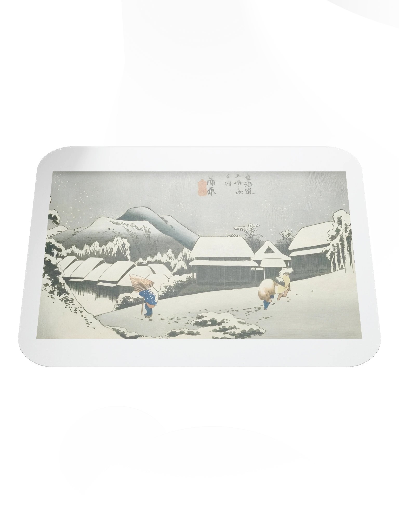 蒲原夜之雪 (Mouse Pad) product image (1)