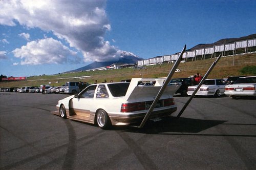 Z20 at Fuji
