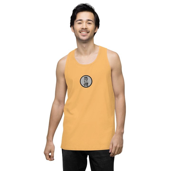 悲しい少年 Vest product image (2)